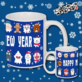 Прикольные кружки: чашка новогодняя зверушки